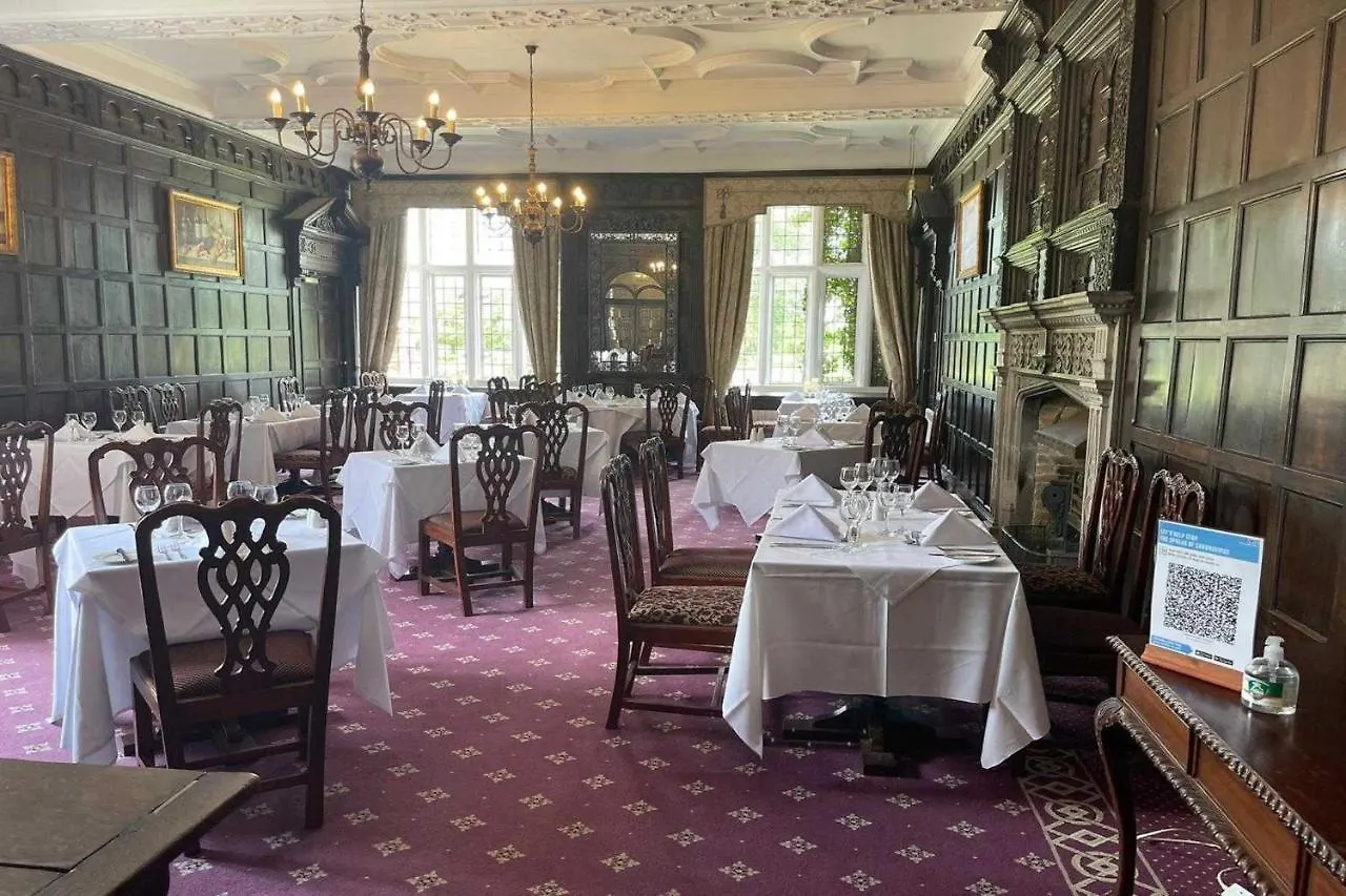 Oyo Dovecote Hotel Birmingham